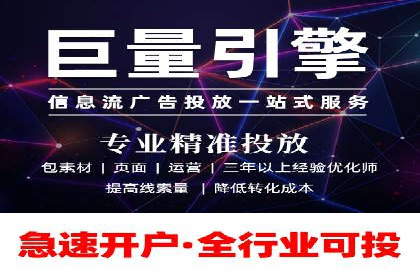 百度推广代运营案例：案例解析：精准定位用户需求